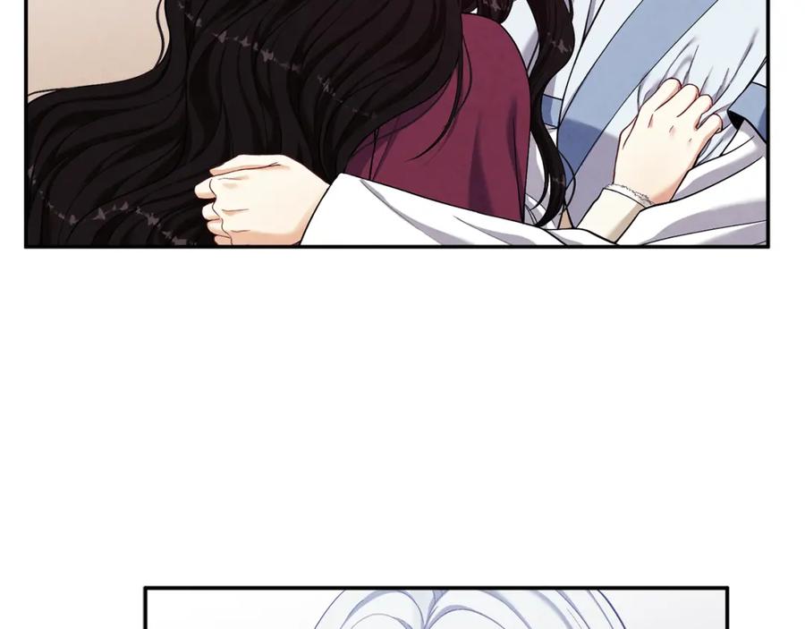 太阳的主人 - 第6话 失明的原因 - 第104张图