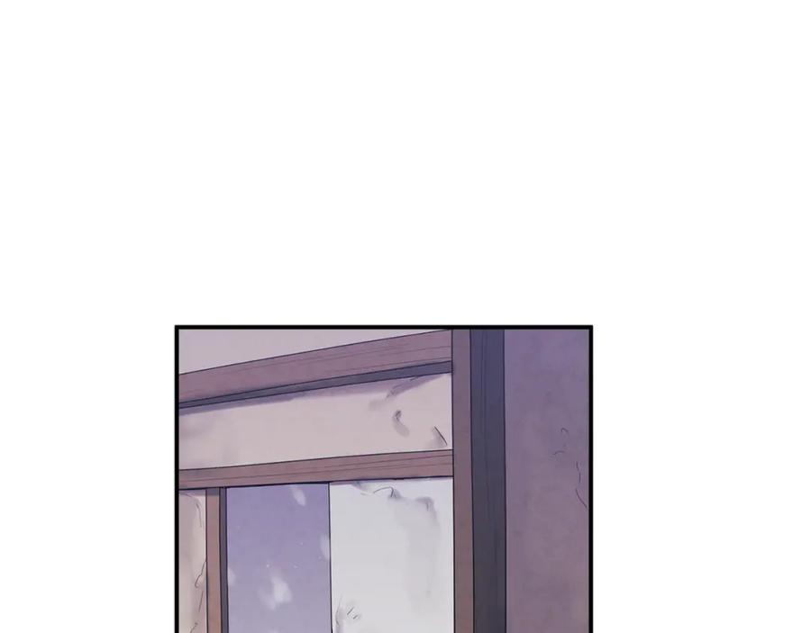 太阳的主人 - 第6话 失明的原因 - 第134张图