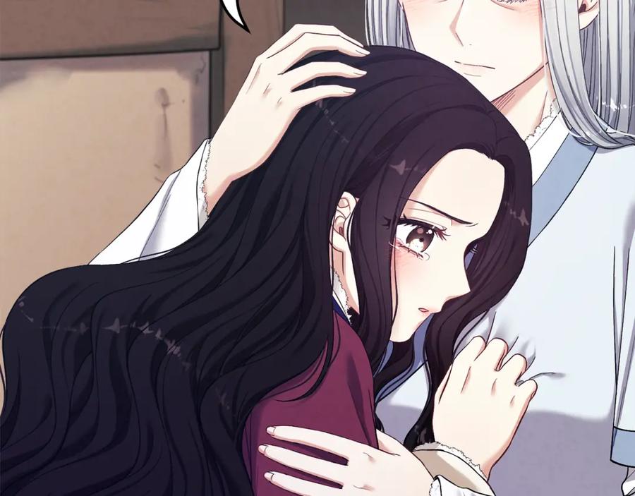 太阳的主人 - 第6话 失明的原因 - 第114张图