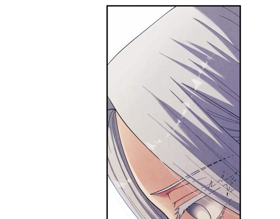 太阳的主人 - 第6话 失明的原因 - 第88张图