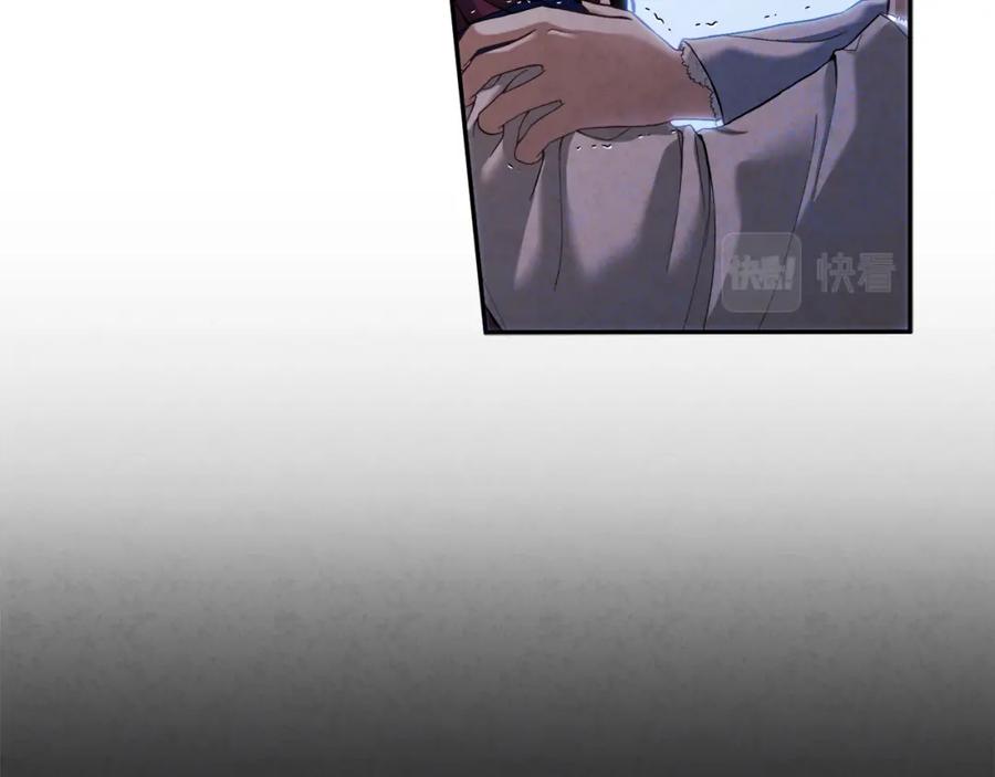 太阳的主人 - 第6话 失明的原因 - 第59张图