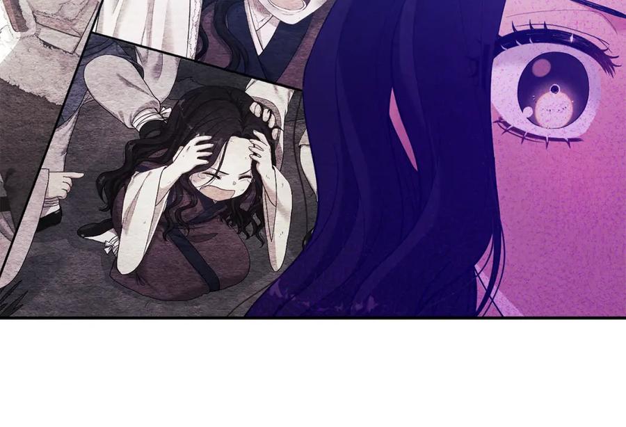 太阳的主人 - 第6话 失明的原因 - 第75张图