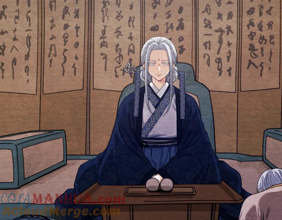 太阳的主人 - 第6话 失明的原因 - 第93张图