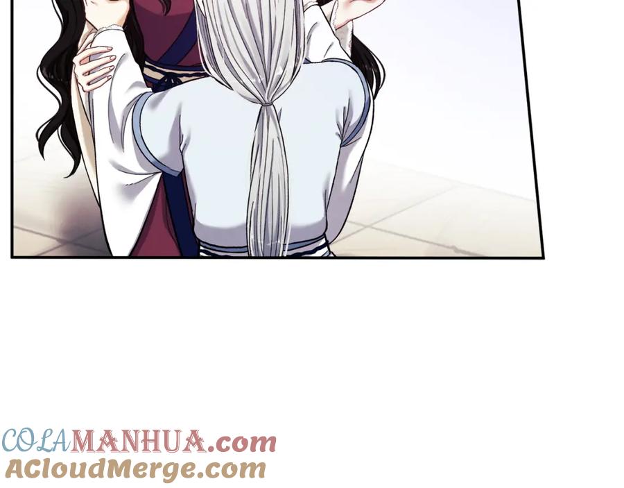 太阳的主人 - 第6话 失明的原因 - 第57张图