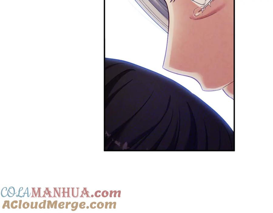 太阳的主人 - 第6话 失明的原因 - 第89张图