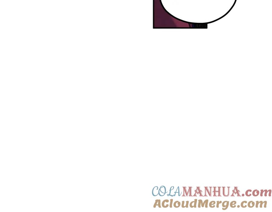 太阳的主人 - 第6话 失明的原因 - 第121张图