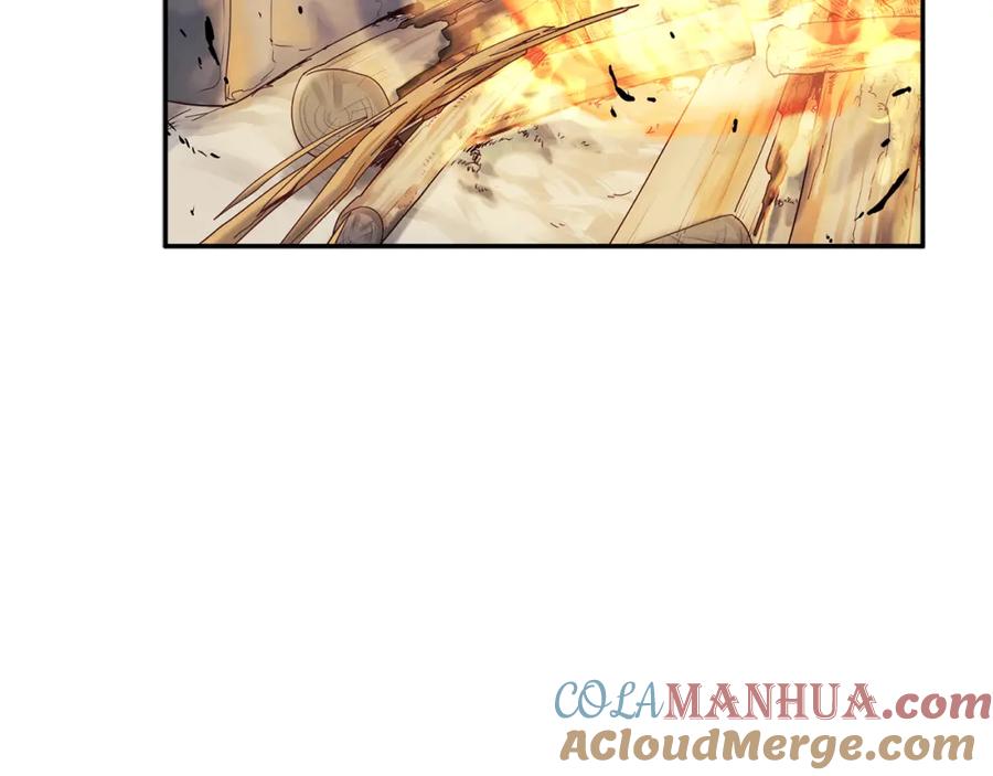 太阳的主人 - 第6话 失明的原因 - 第157张图