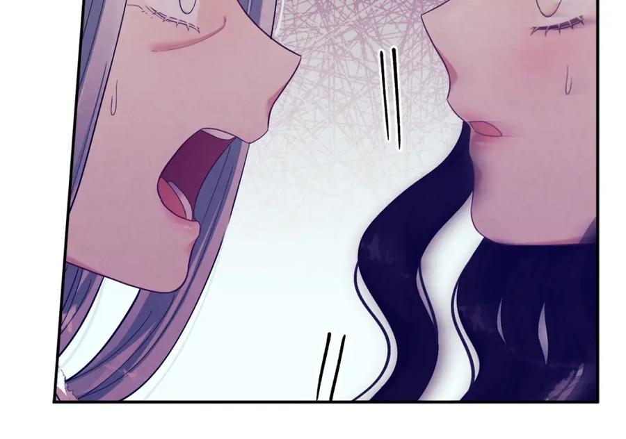 太阳的主人 - 第6话 失明的原因 - 第55张图