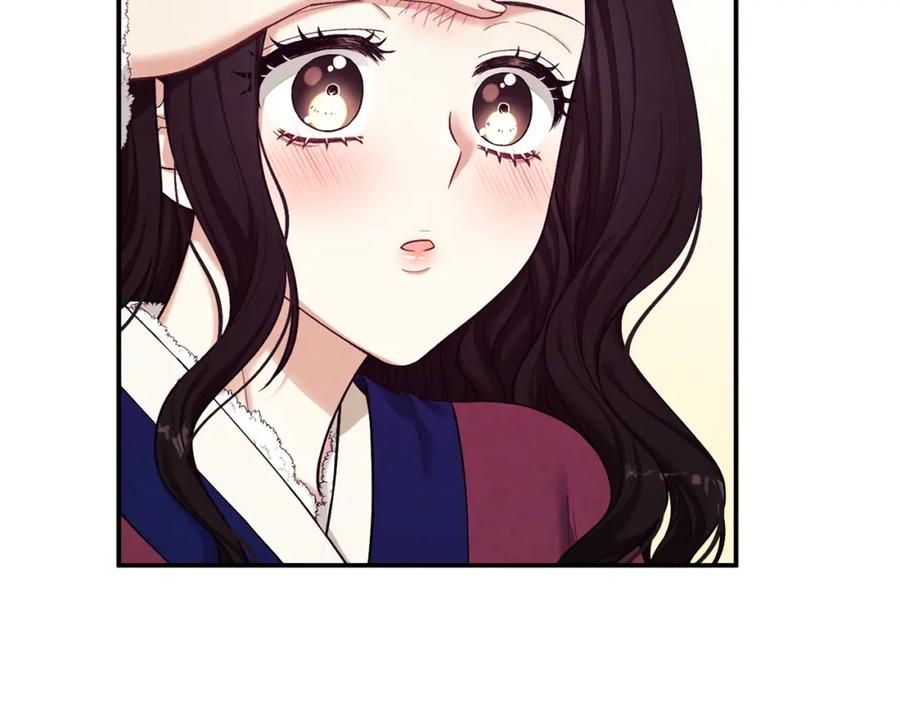 太阳的主人 - 第6话 失明的原因 - 第32张图