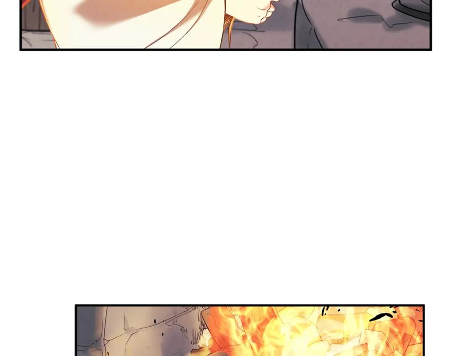 太阳的主人 - 第6话 失明的原因 - 第156张图