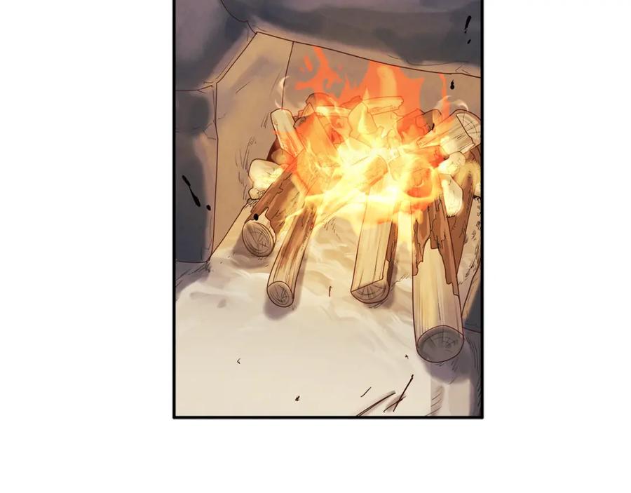 太阳的主人 - 第6话 失明的原因 - 第154张图