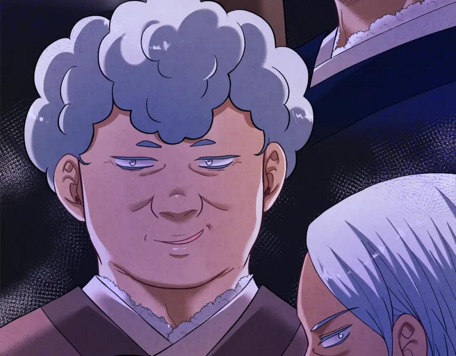 太阳的主人 - 第6话 失明的原因 - 第62张图