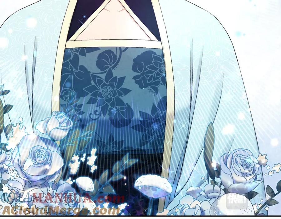 太阳的主人 - 第69话 合作 - 第21张图