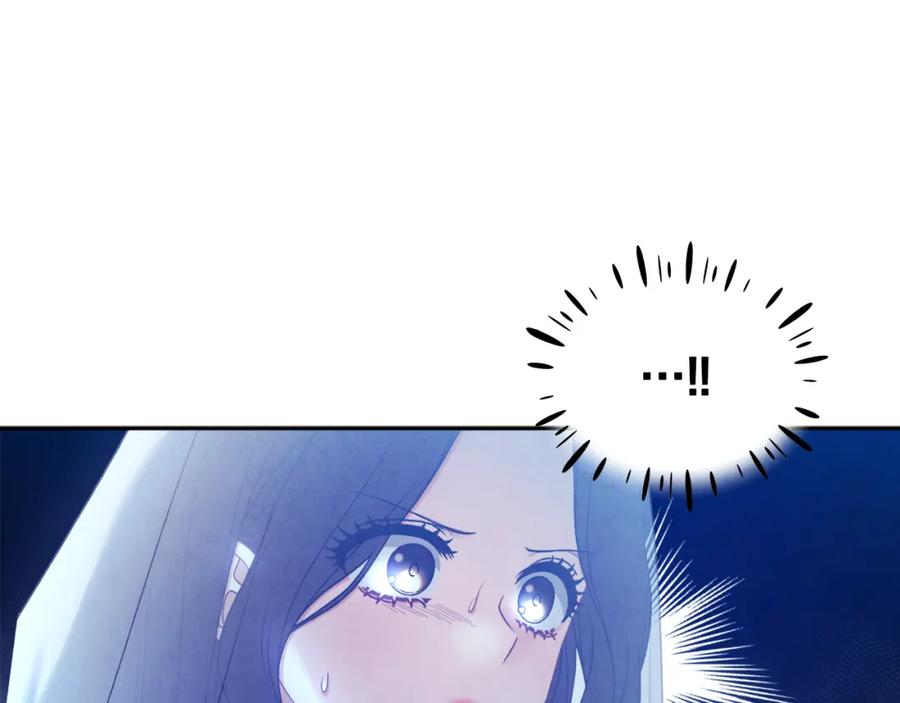 太阳的主人 - 第69话 合作 - 第82张图