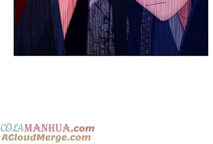 太阳的主人 - 第70话 保护她 - 第141张图