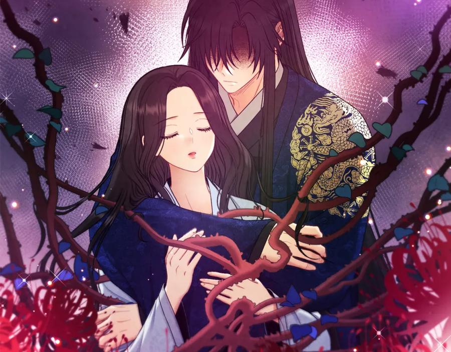 太阳的主人 - 第70话 保护她 - 第96张图