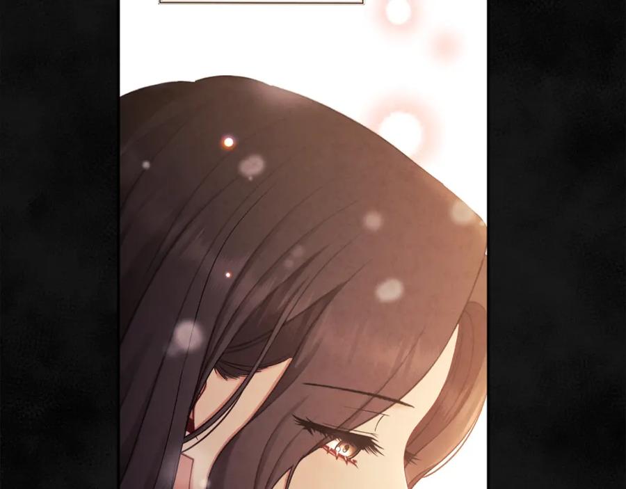 太阳的主人 - 第70话 保护她 - 第86张图