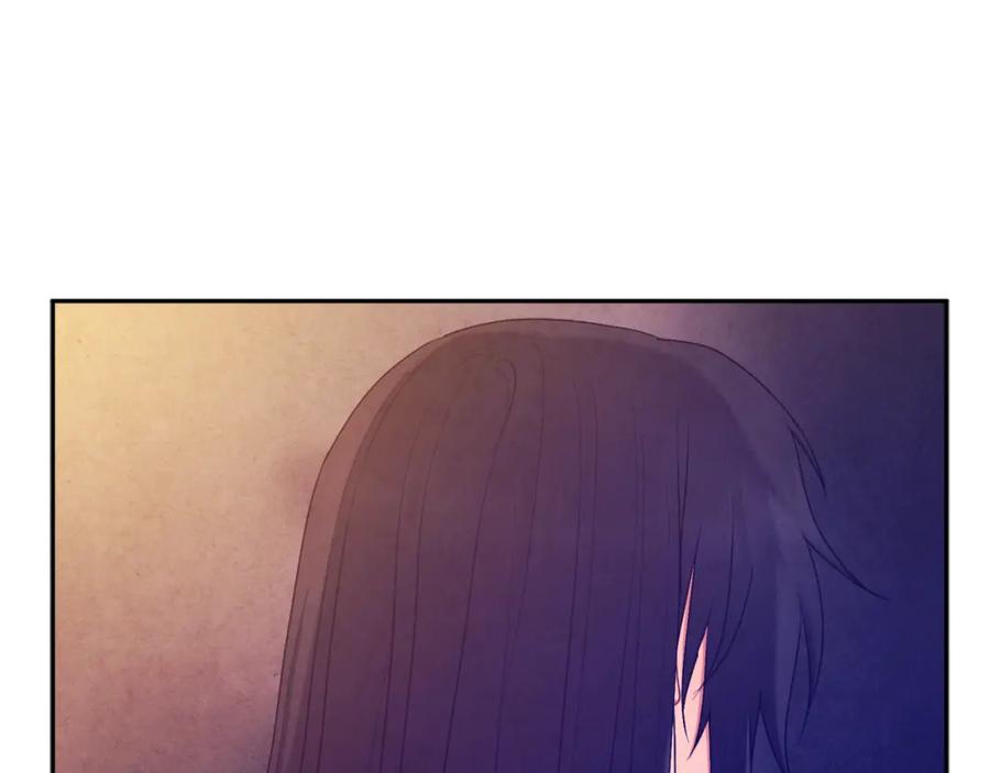 太阳的主人 - 第70话 保护她 - 第132张图