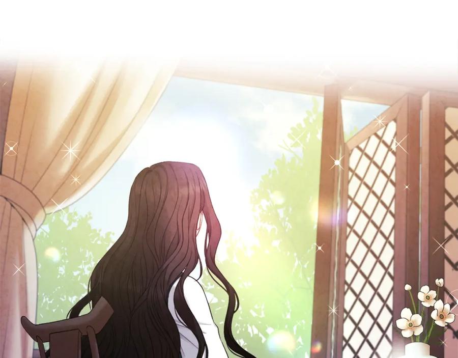 太阳的主人 - 第70话 保护她 - 第154张图