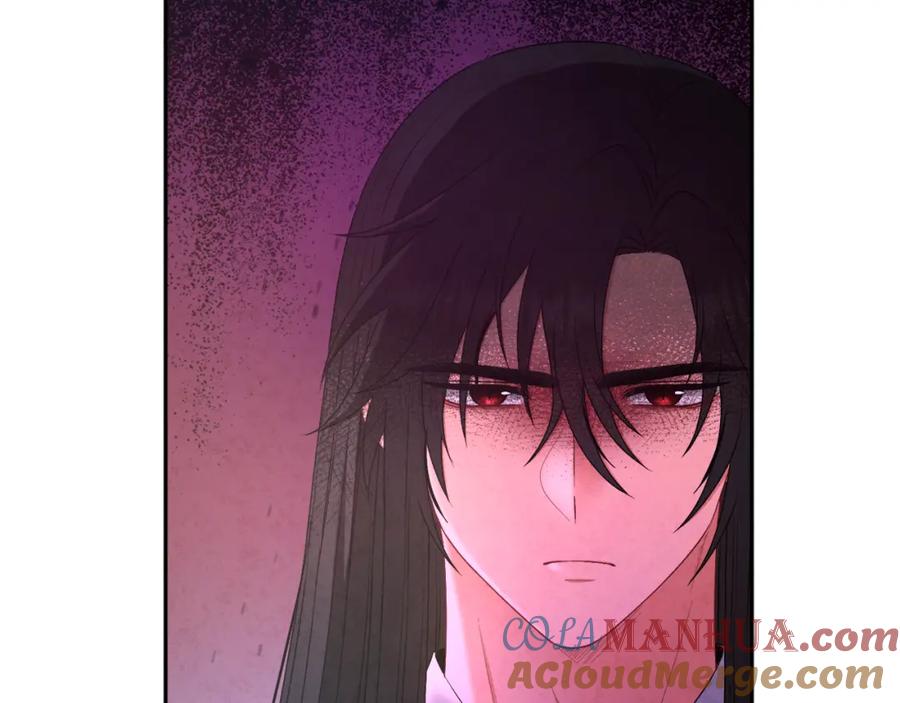 太阳的主人 - 第70话 保护她 - 第41张图