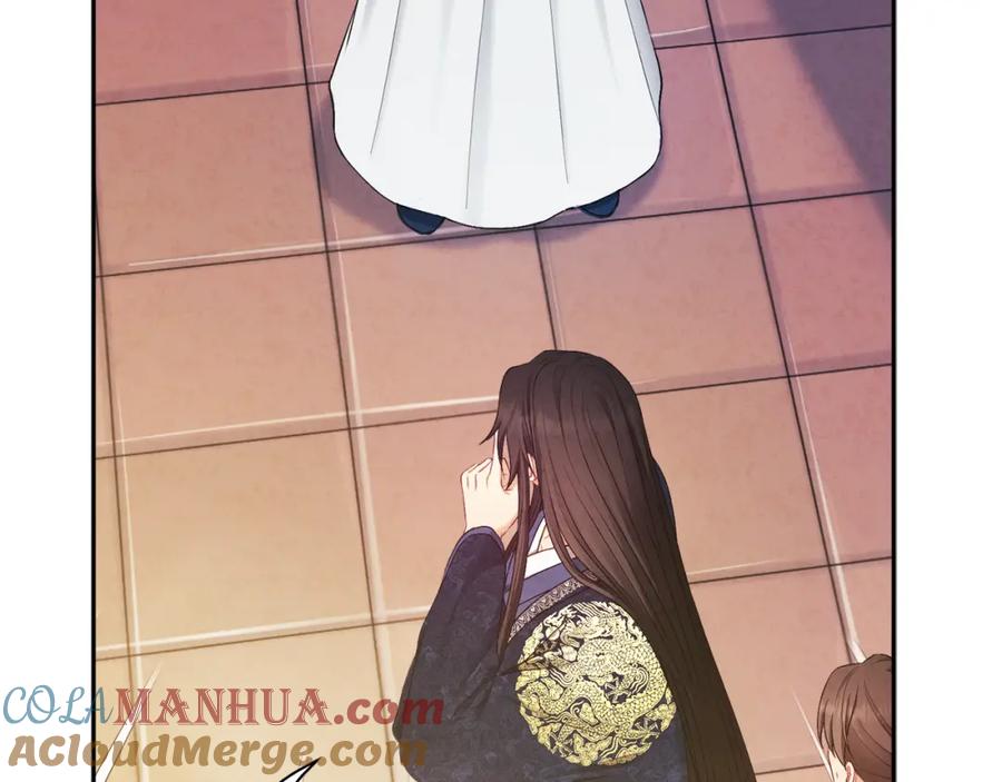 太阳的主人 - 第71话 学习 - 第37张图