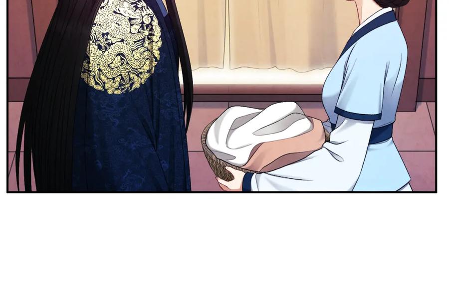 太阳的主人 - 第71话 学习 - 第42张图