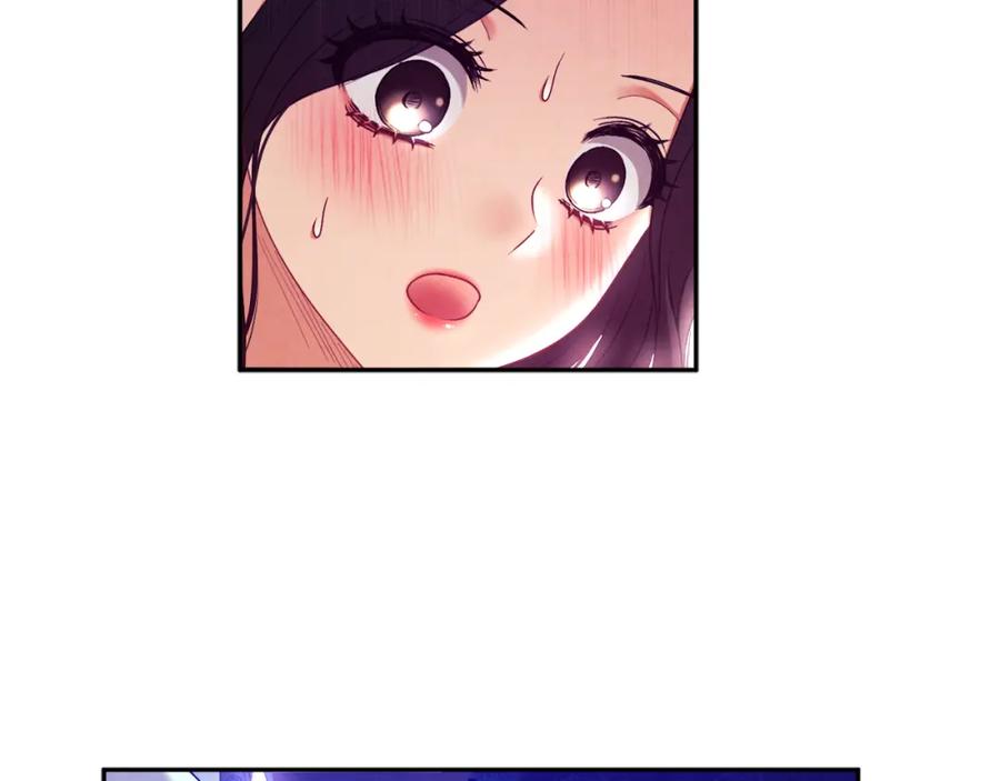 太阳的主人 - 第71话 学习 - 第150张图