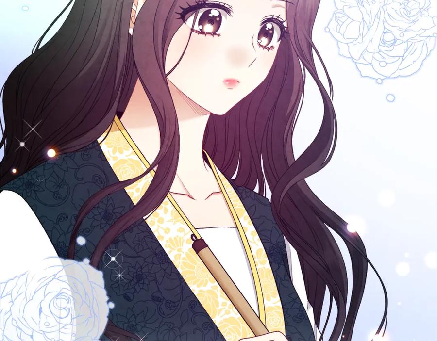 太阳的主人 - 第71话 学习 - 第50张图