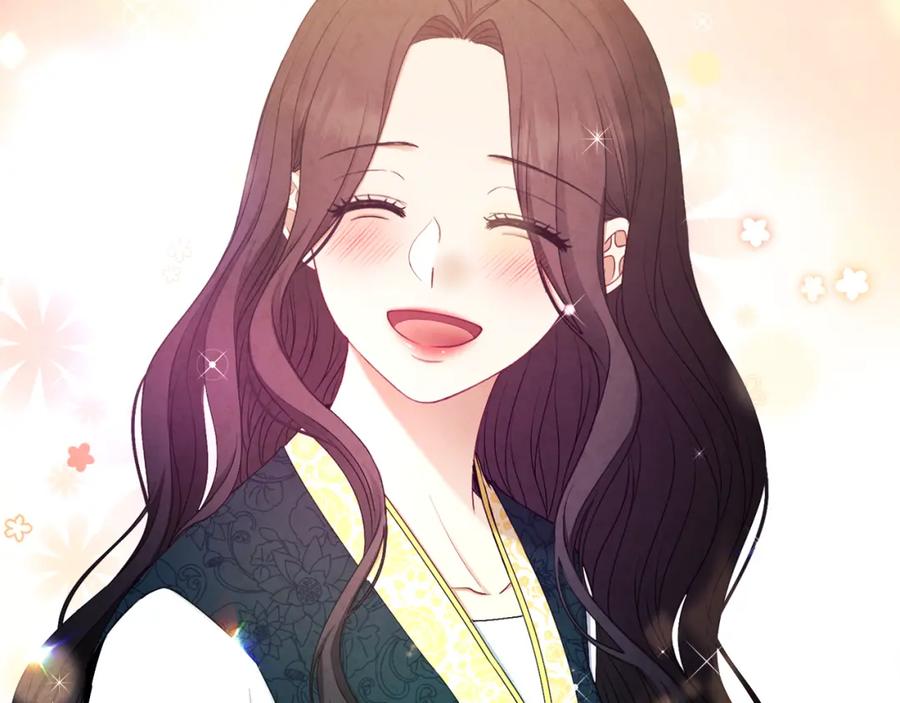 太阳的主人 - 第71话 学习 - 第64张图