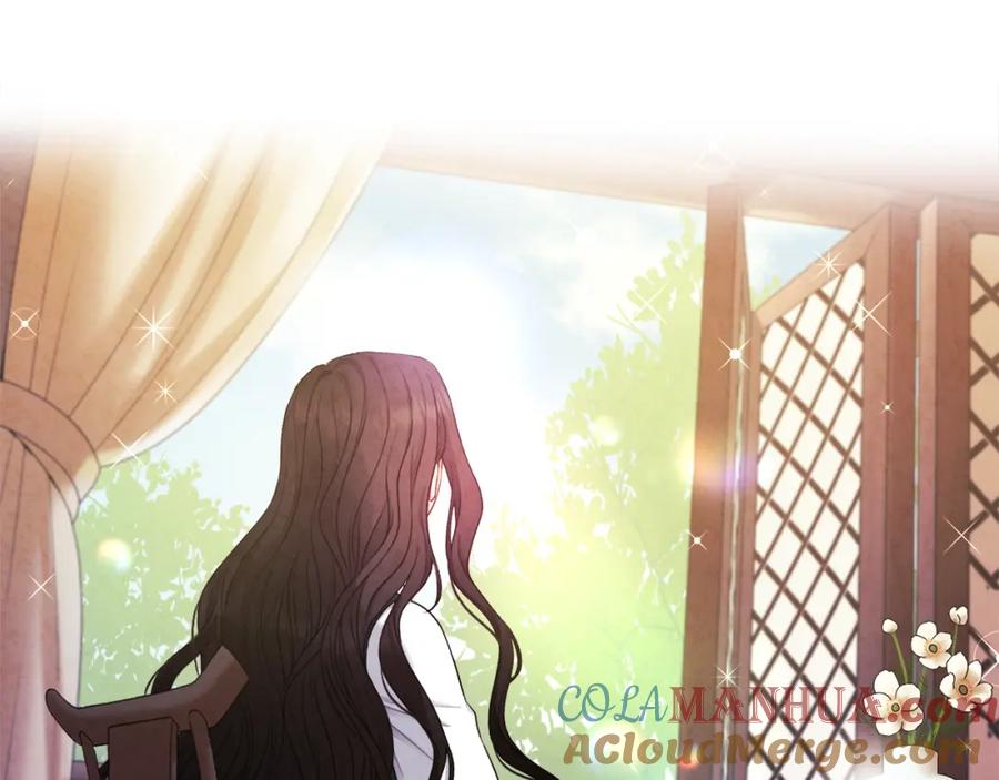 太阳的主人 - 第71话 学习 - 第5张图