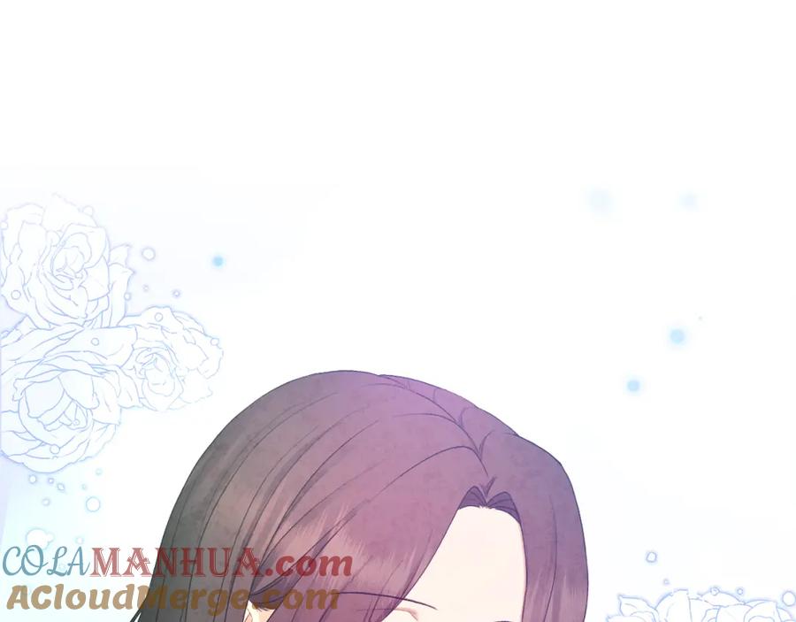 太阳的主人 - 第71话 学习 - 第49张图