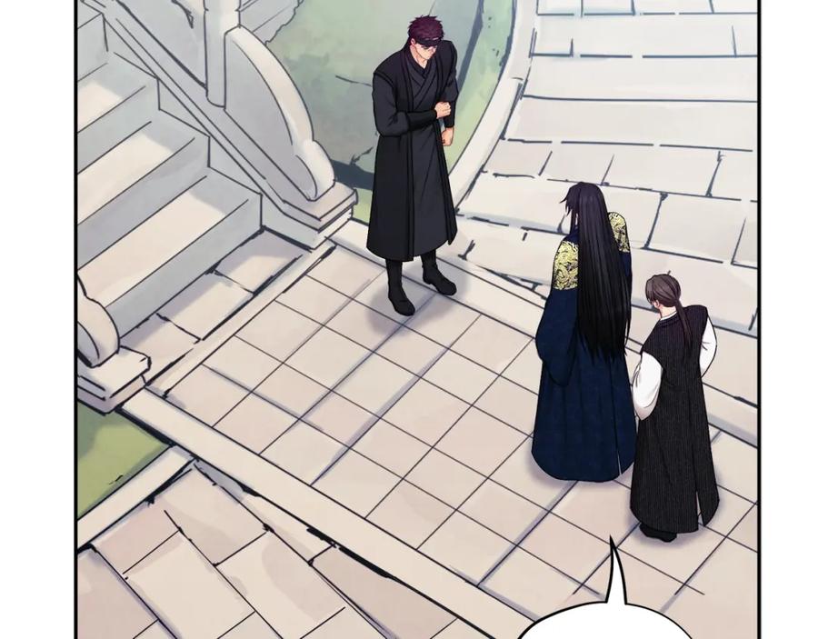 太阳的主人 - 第71话 学习 - 第20张图