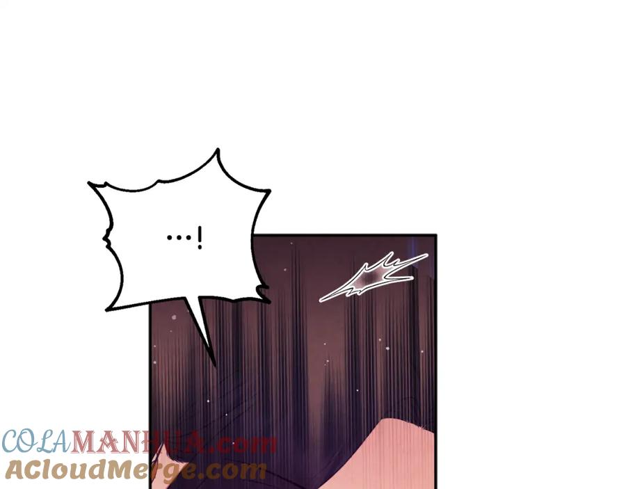 太阳的主人 - 第71话 学习 - 第149张图