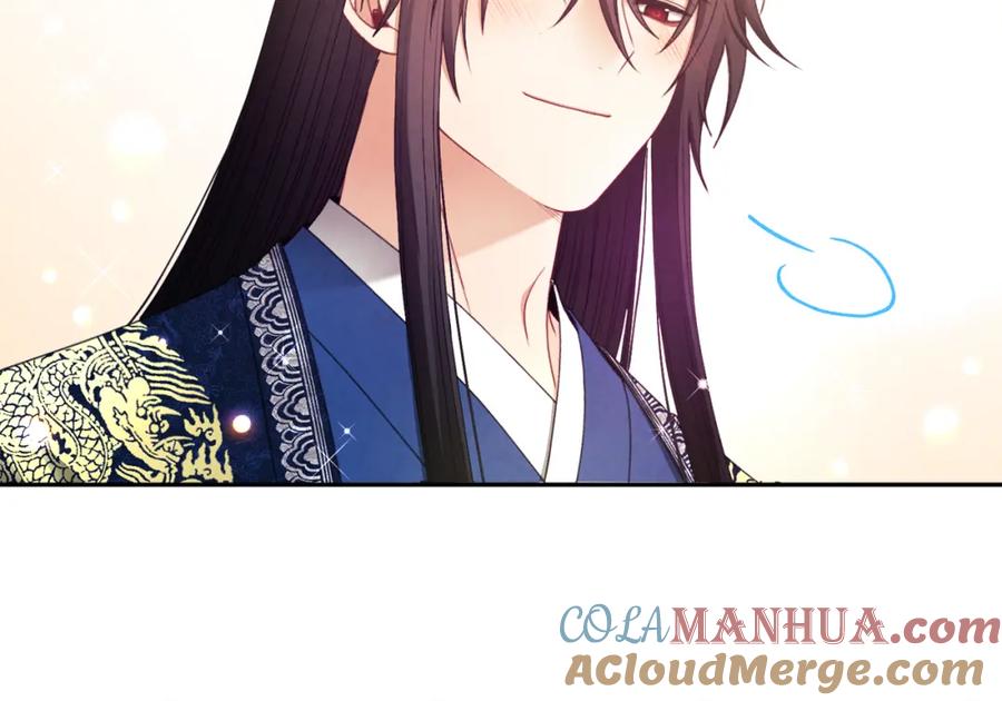 太阳的主人 - 第71话 学习 - 第117张图