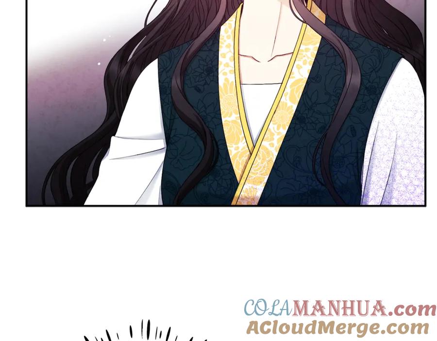 太阳的主人 - 第71话 学习 - 第77张图