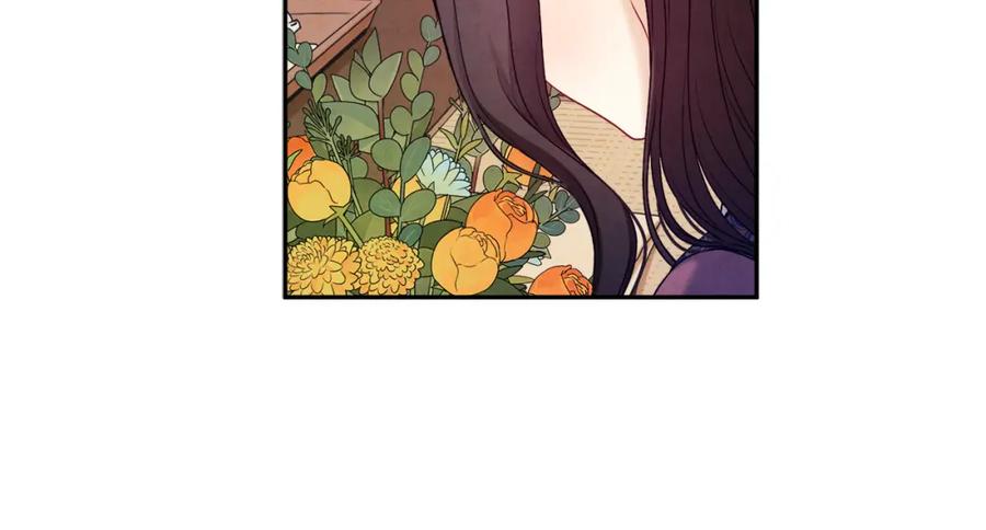 太阳的主人 - 第72话 第一天 - 第143张图