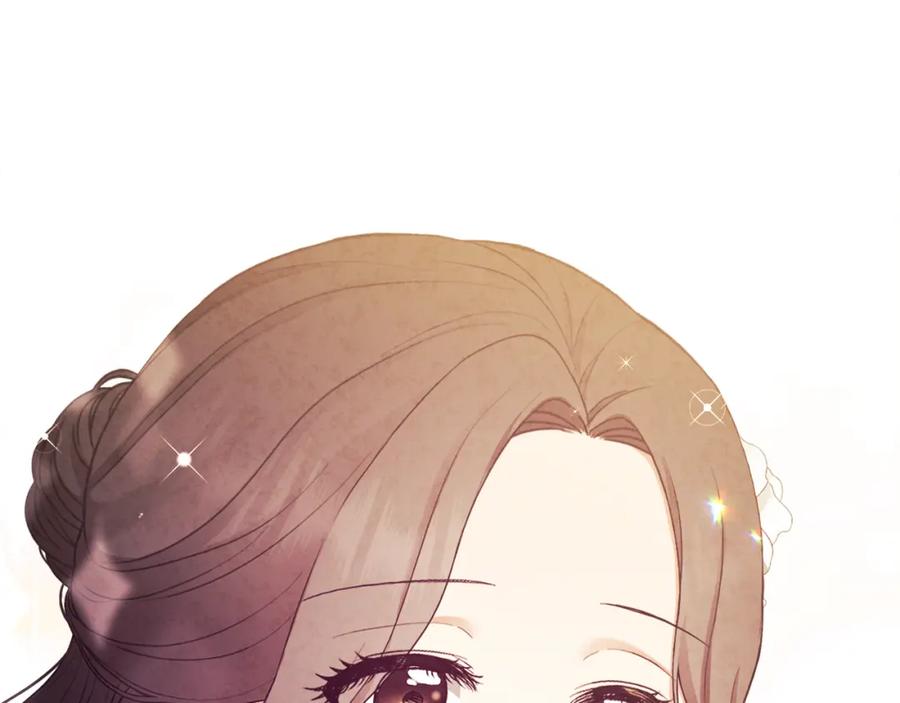 太阳的主人 - 第72话 第一天 - 第144张图