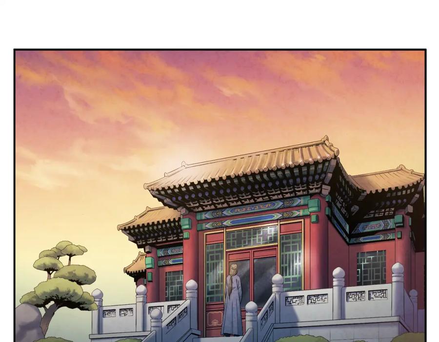 太阳的主人 - 第73话 另一面 - 第27张图