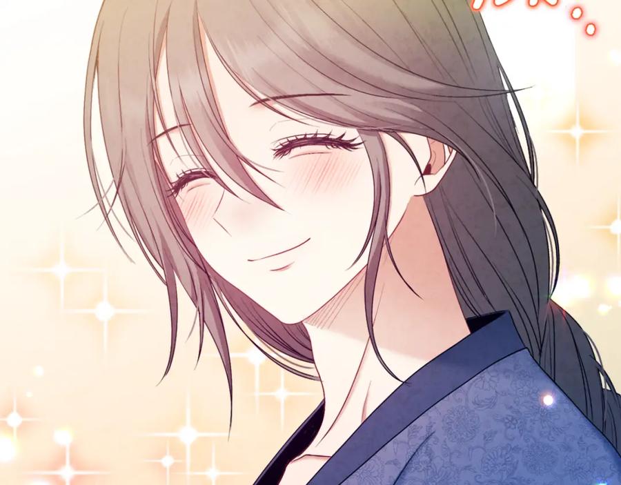 太阳的主人 - 第73话 另一面 - 第90张图