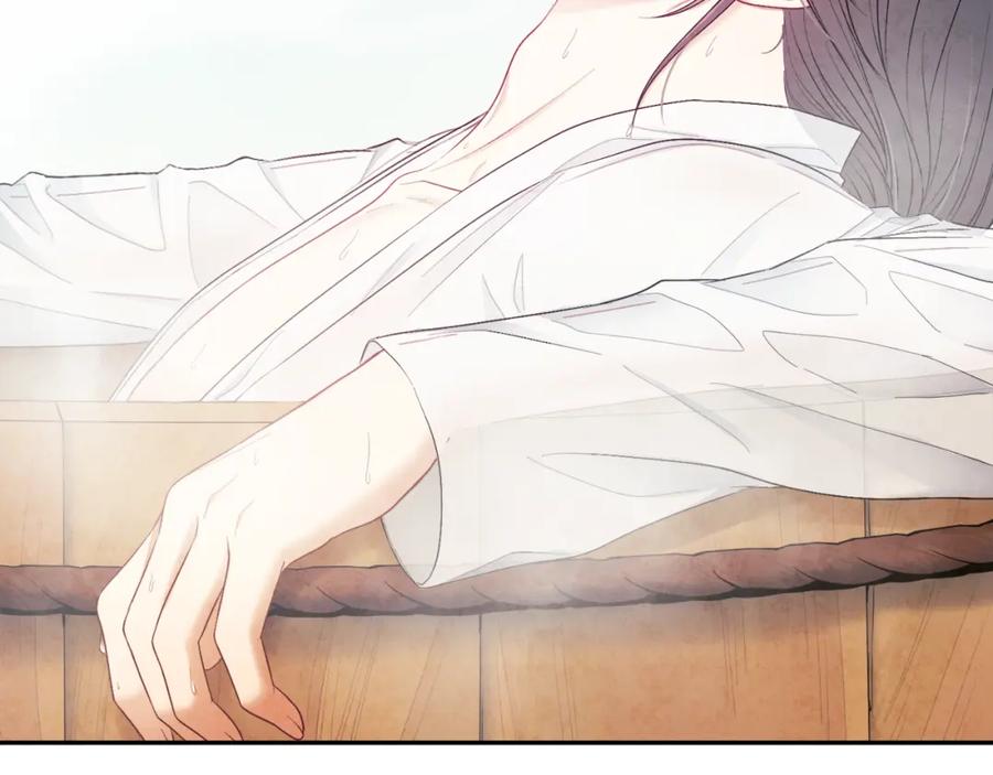 太阳的主人 - 第73话 另一面 - 第160张图