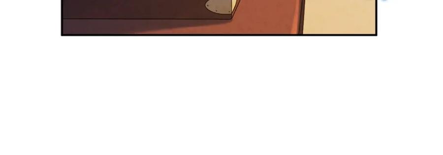 太阳的主人 - 第73话 另一面 - 第31张图