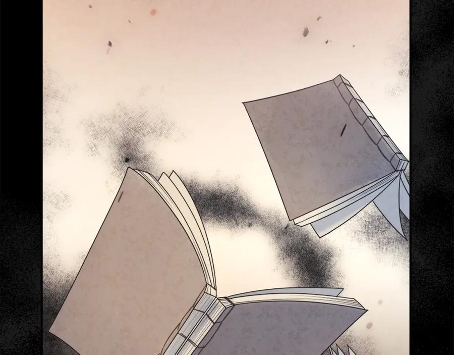 太阳的主人 - 第73话 另一面 - 第110张图