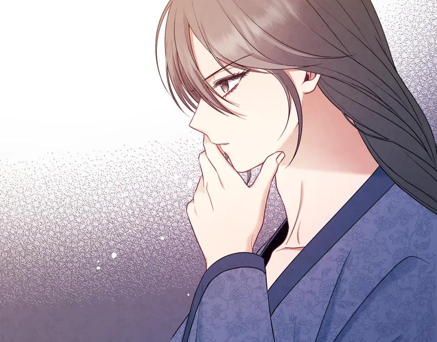 太阳的主人 - 第73话 另一面 - 第84张图