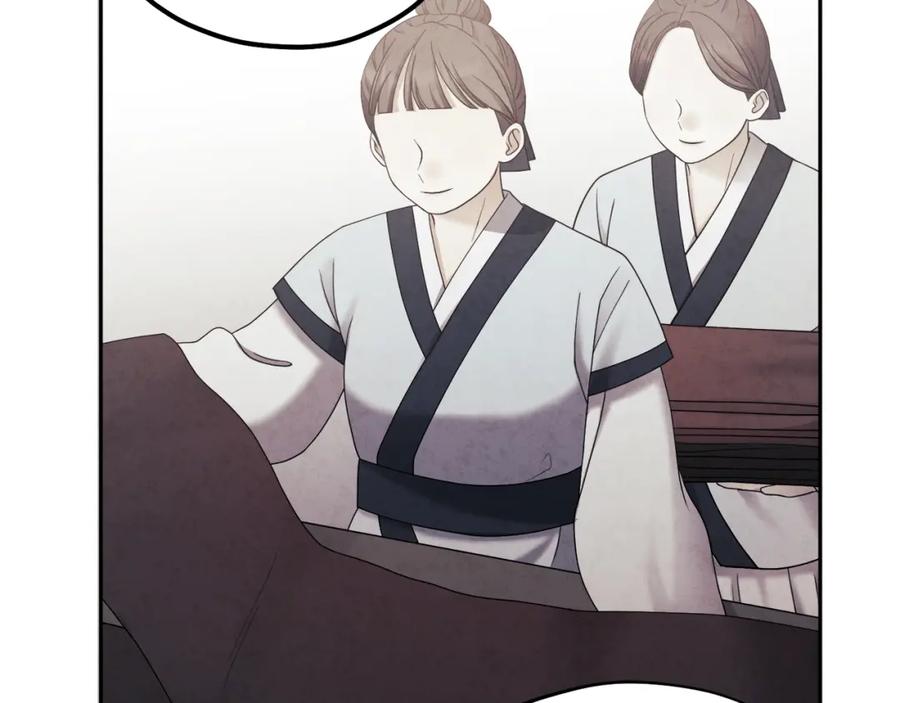 太阳的主人 - 第74话 日常 - 第114张图