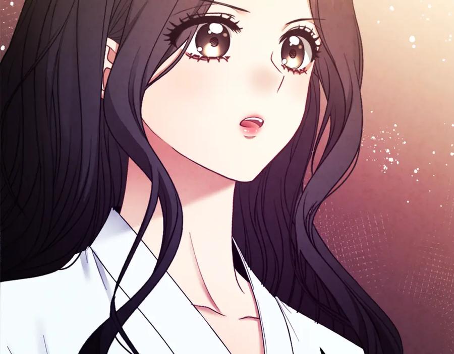 太阳的主人 - 第74话 日常 - 第127张图