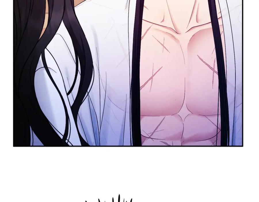 太阳的主人 - 第74话 日常 - 第134张图