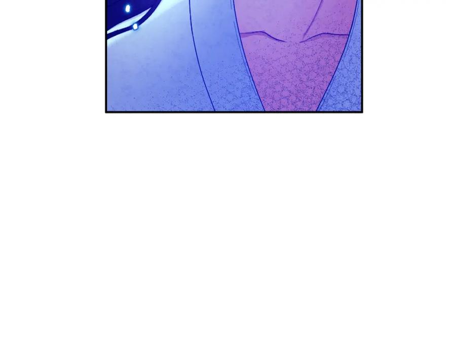 太阳的主人 - 第74话 日常 - 第144张图