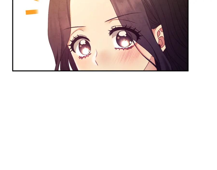 太阳的主人 - 第74话 日常 - 第62张图