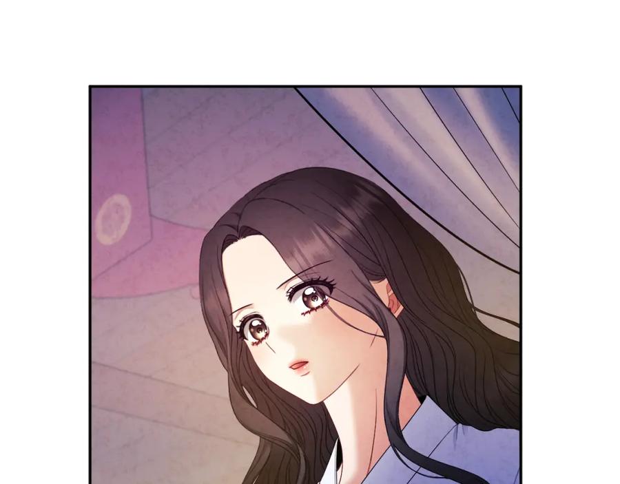 太阳的主人 - 第74话 日常 - 第139张图