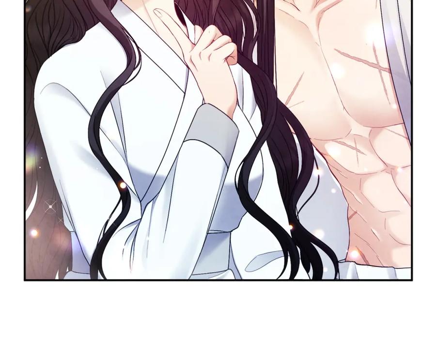 太阳的主人 - 第74话 日常 - 第70张图